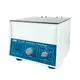 Центрифуга медична лабораторна LC-04S Zenith Lab