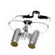 Zeiss 3.2-5.0 EyeMag Pro F binocular magnifier