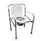 Sanitary chair Karadeniz Medical PR-770