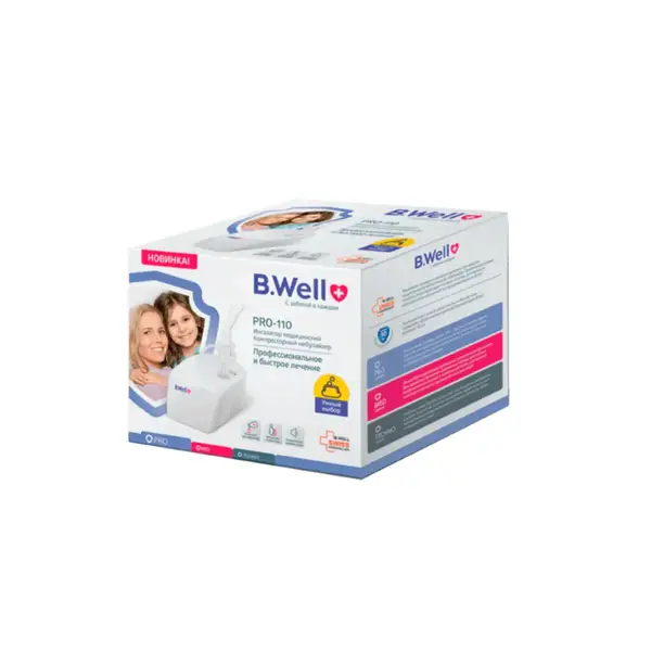 Небулайзер компресорний B.Well PRO-110