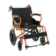 Karadeniz Medical G105 wheelchair
