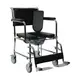 Sanitary wheelchair Karadeniz Medikal G125A with retractable lid