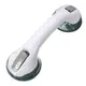 Helping Handle on vacuum suction cups for the bathroom