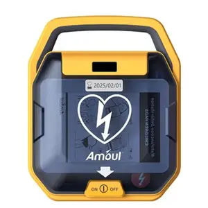 i7 Plus AED автоматичний зовнішній дефібрилятор Amoul купить