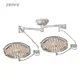 EXLED7500EXLED7500 operating lamp