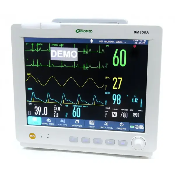 Patient monitor BM800A