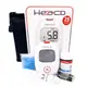 Glucose meter Heaco Safe AQ Voice
