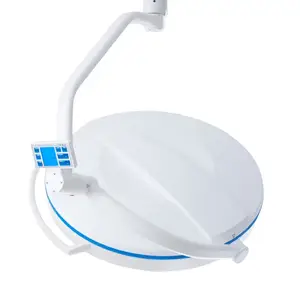 Світильник операційний Dr. Mach LED 3 MC Smart