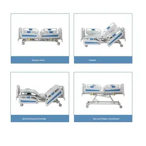 Medical bed electric Bed-06