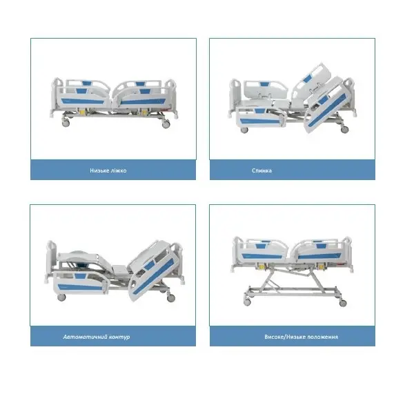 Medical bed electric Bed-06