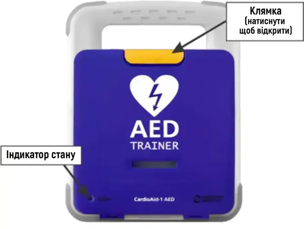 Тренувальний автоматичний зовнішній дефібрилятор CardioAid-1 AED Trainer купити