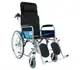 Karadeniz Medical G124E wheelchair