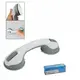 Helping Handle on vacuum suction cups for the bathroom
