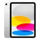 Універсальний ультразвуковий датчик Vave + Apple iPad 11 128GB купити