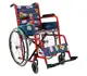 Wheelchair Karadeniz Medical G100C (pediatric)