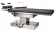 Ophthalmic table DST-II (electric)