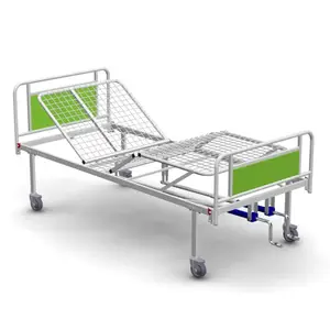 Bed for a bedridden patient KFM-4nb-1 basic medical functional 4-section