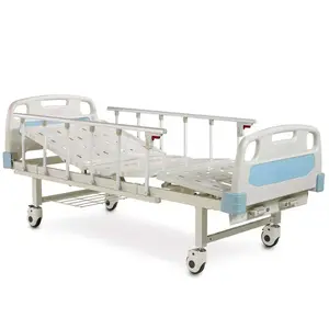 KFM-4 medical functional four-section bed with fences and wheels.
