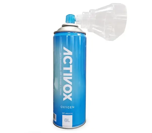 Portable recreational oxygen inhaler Activox AR-001 8L