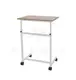 Medical bedside table for rehabilitation care ST-H 1.01 (chipboard color: beech) TM Alumix TMK