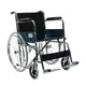 Karadeniz Medical G101 wheelchair