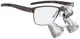 StarVision UP 3.0 binocular magnifier