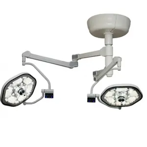 Smyrna+ operating lamp
