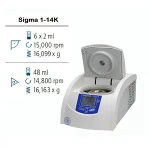 Центрифуга в комплекті з роторами, стаканами та адаптерами Sigma 1-14К