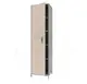 Wardrobe for clothes SHDB 1.01 (Chipboard color: Gray with vanilla) TM Alumix TMK