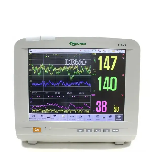 Fetal monitor BF500 (for twins)