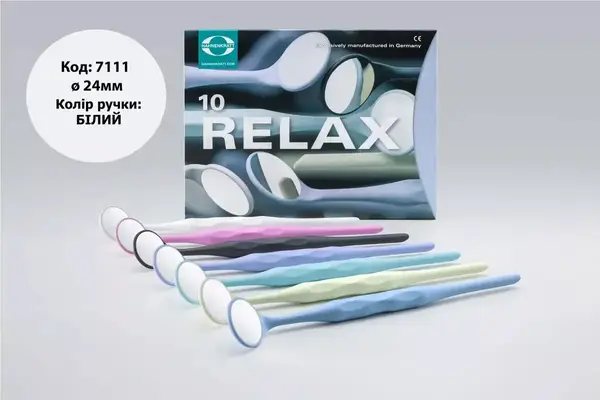 Дзеркало стоматологічне RELAX з родієвим покриттям, ø 24 мм купити